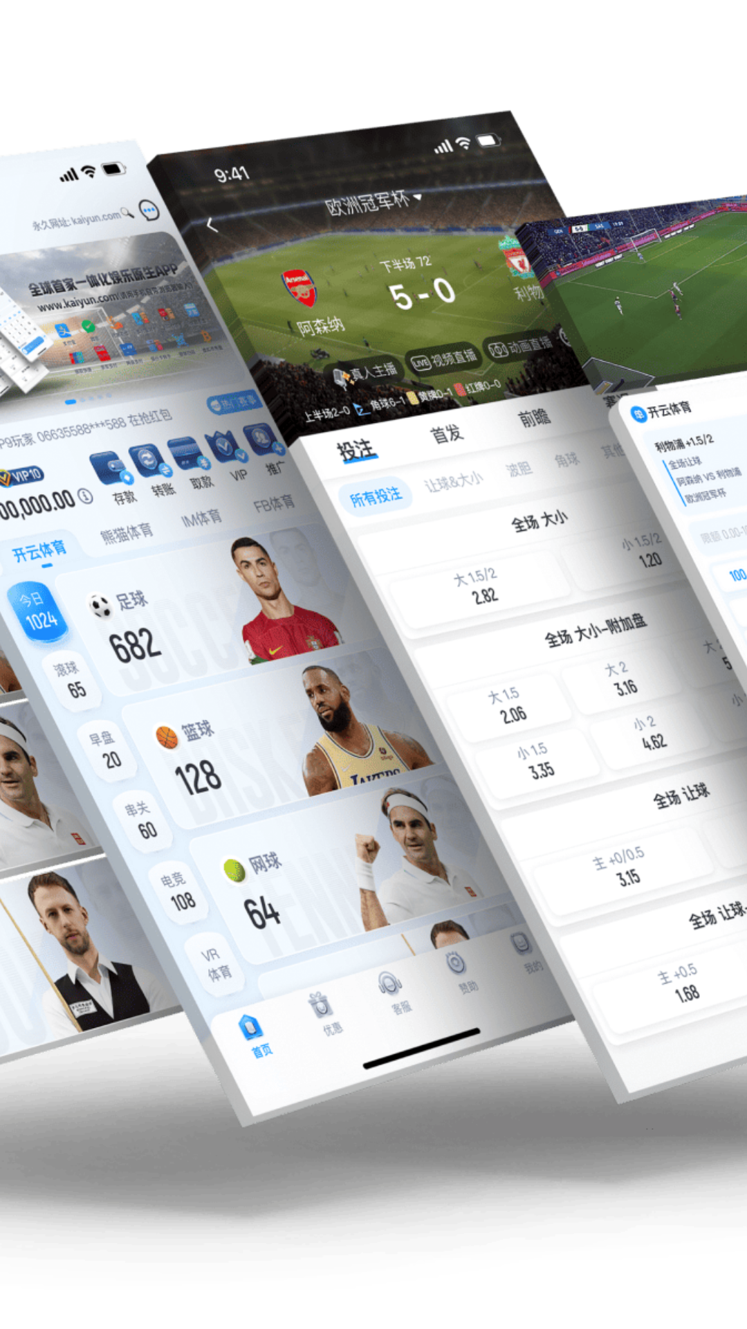 精彩截图-食用油可以上地铁吗2025官方最新版