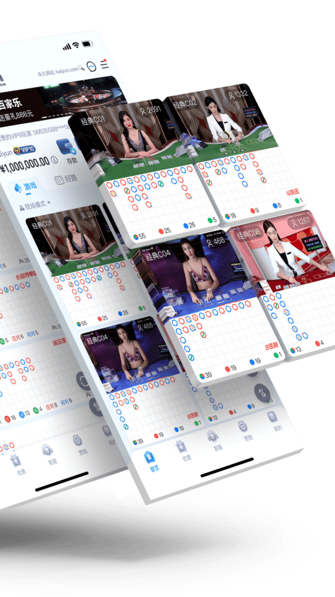 精彩截图-食用油可以上地铁吗2025官方最新版